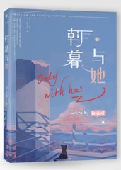 水宜方spa养生馆在线